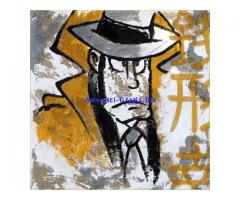 Vendo Quadri Originali Lupin su Juta