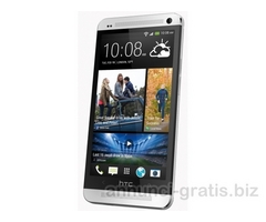 HTC One 32gb ..380€