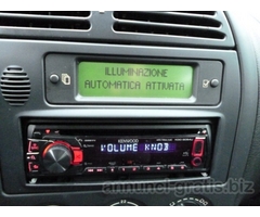 CITROEN: SOLO 30000 KM GPL E GARANZIA, 4300 EURO