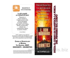 Corso di Dianetics 
