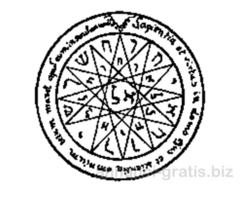 Sam sacerdote indovino sensitivo esegue consulti Tarocchi.