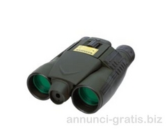Binocolo KONUSLASER 8x32 con illuminatore laser NUOVO IMBALLATO