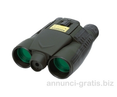 Binocolo KONUSLASER 8x32 con illuminatore laser NUOVO IMBALLATO