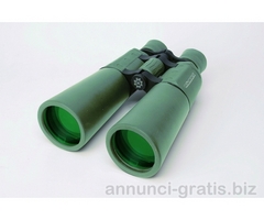 KONUS PROXIMO 9X63 #2202 nuovo imballato