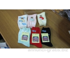 calzine bimbi a stock a 0,40 centesimi