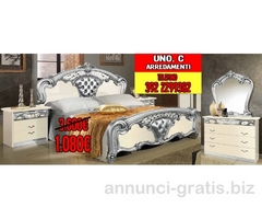 gruppi letto laccati con fregi