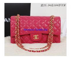 solo 55 euro per borse chanel 2.55 di alta qualità